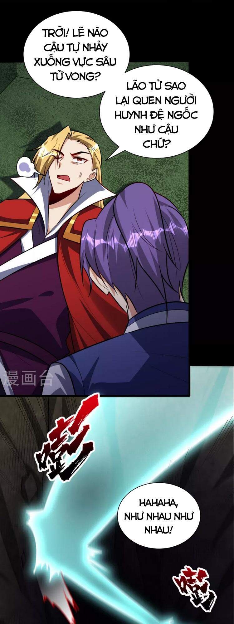 Yêu Giả Vi Vương Chapter 256 - Trang 2