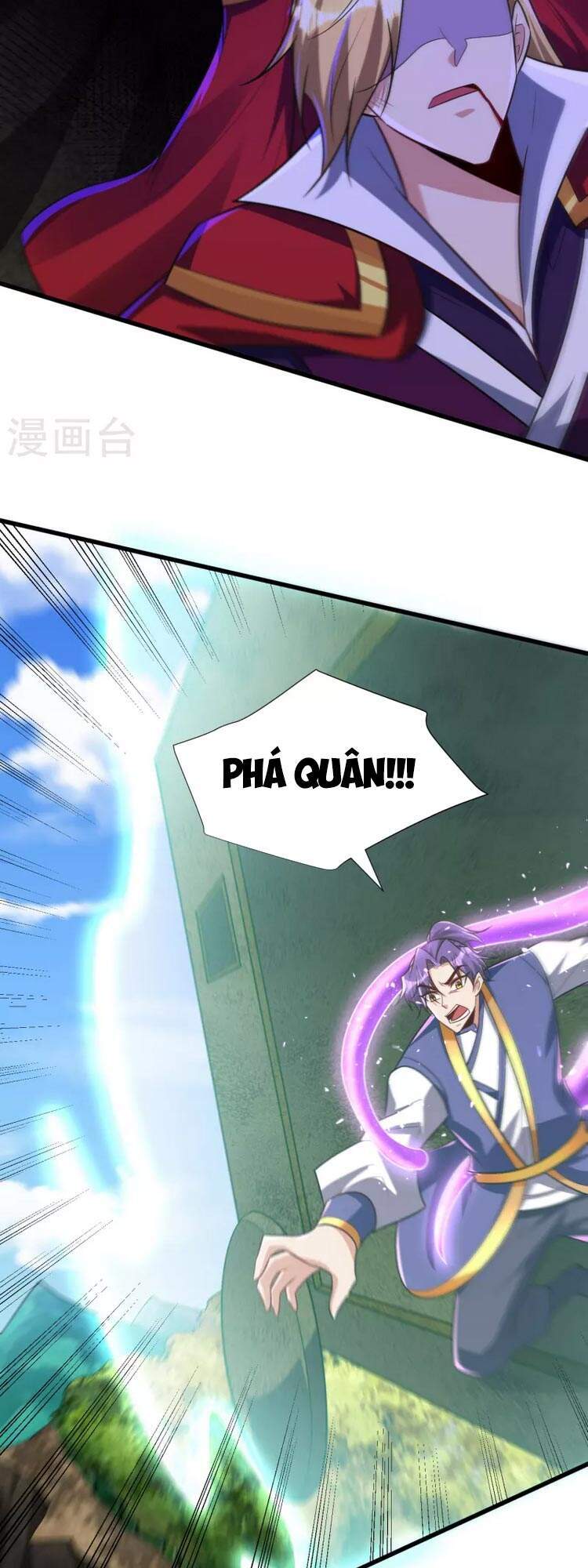 Yêu Giả Vi Vương Chapter 256 - Trang 2