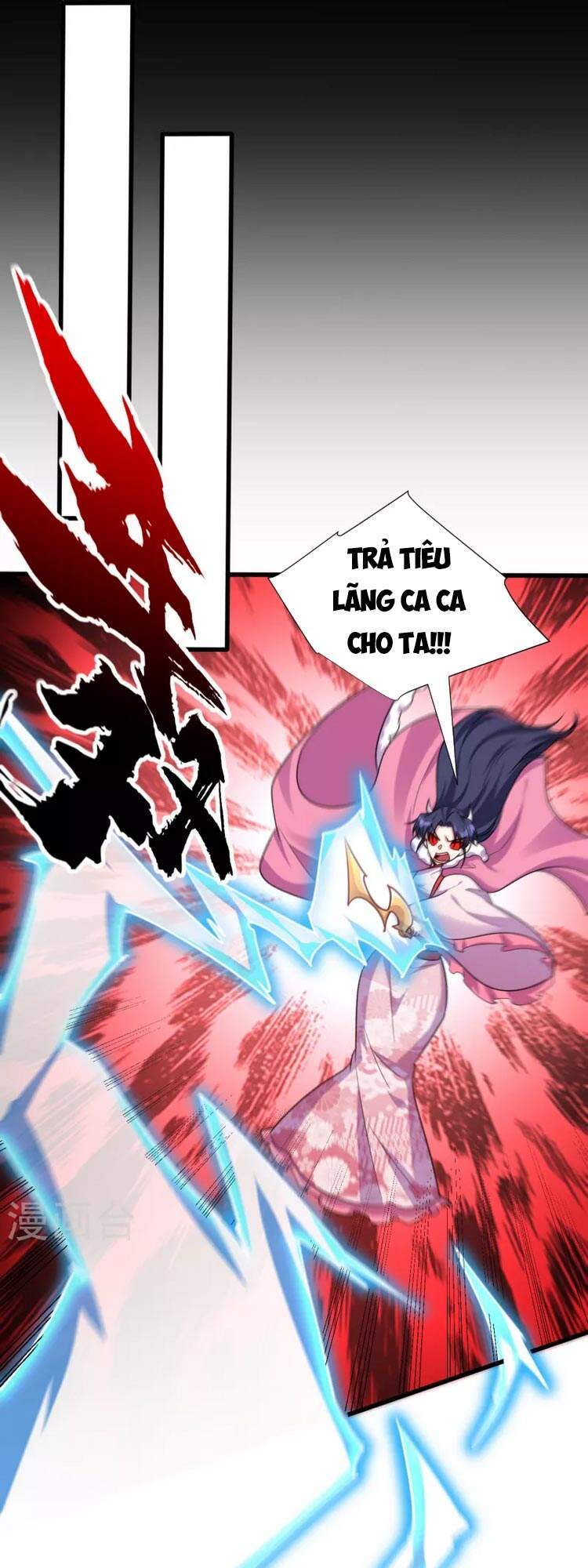 Yêu Giả Vi Vương Chapter 256 - Trang 2