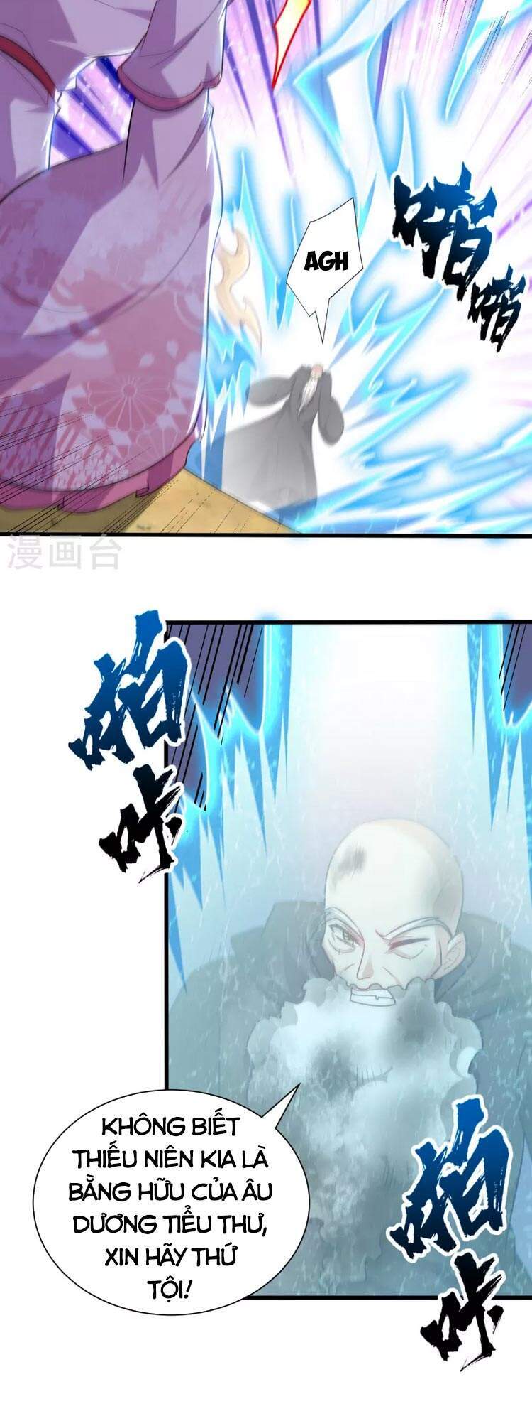 Yêu Giả Vi Vương Chapter 256 - Trang 2