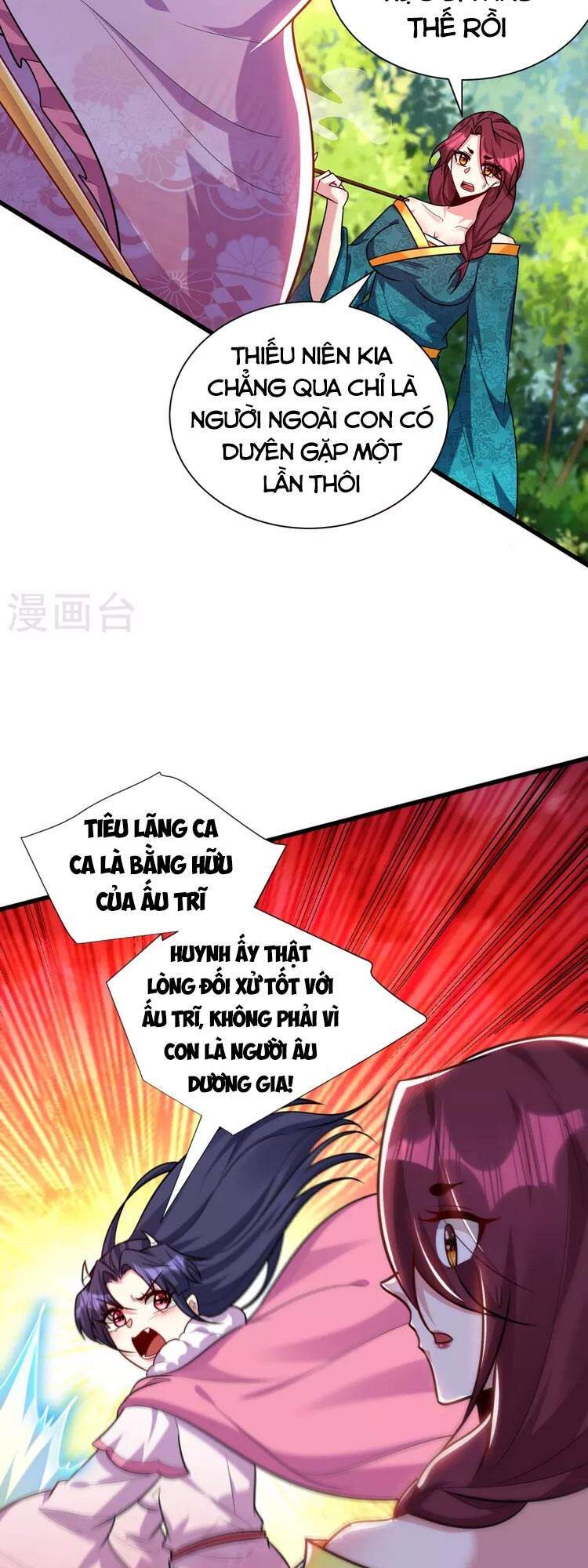Yêu Giả Vi Vương Chapter 256 - Trang 2
