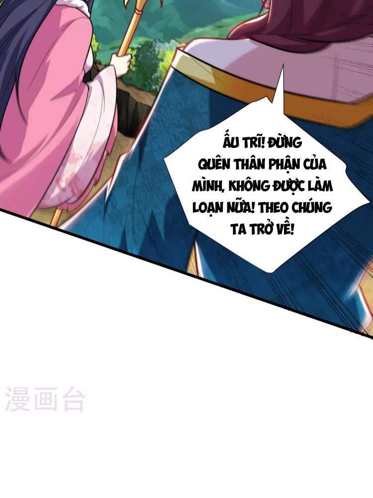 Yêu Giả Vi Vương Chapter 256 - Trang 2