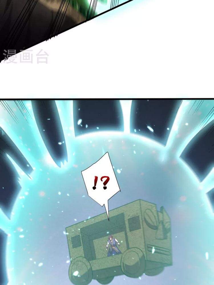 Yêu Giả Vi Vương Chapter 256 - Trang 2