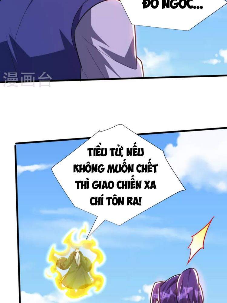 Yêu Giả Vi Vương Chapter 256 - Trang 2