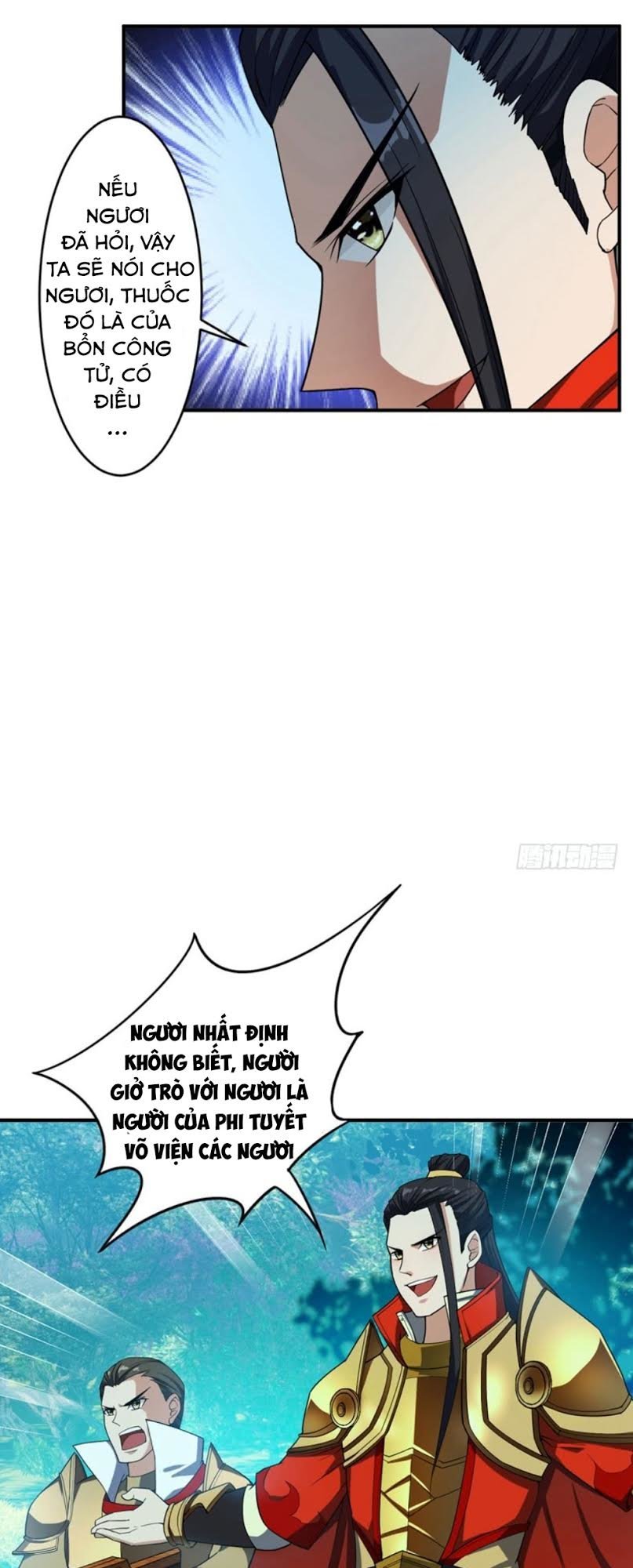 Yêu Giả Vi Vương Chapter 27 - Trang 2