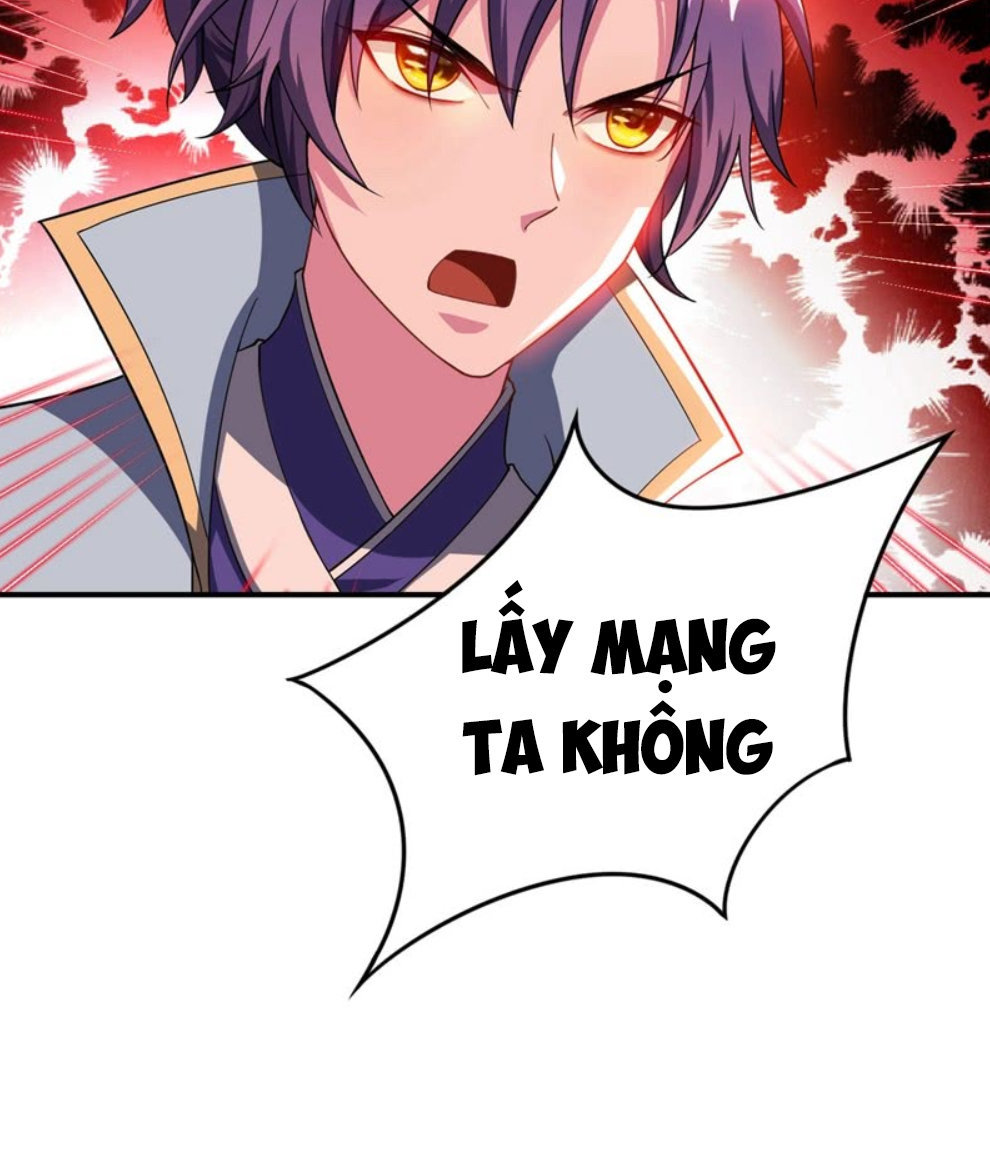 Yêu Giả Vi Vương Chapter 27 - Trang 2