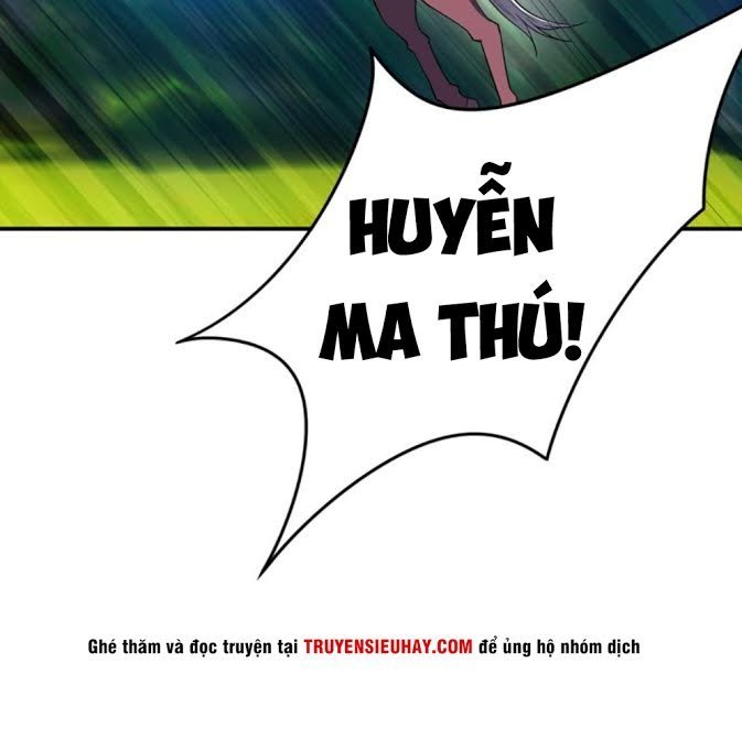 Yêu Giả Vi Vương Chapter 28 - Trang 2