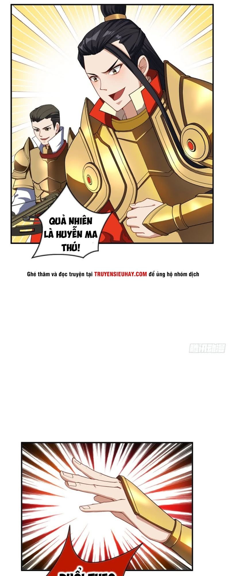 Yêu Giả Vi Vương Chapter 28 - Trang 2