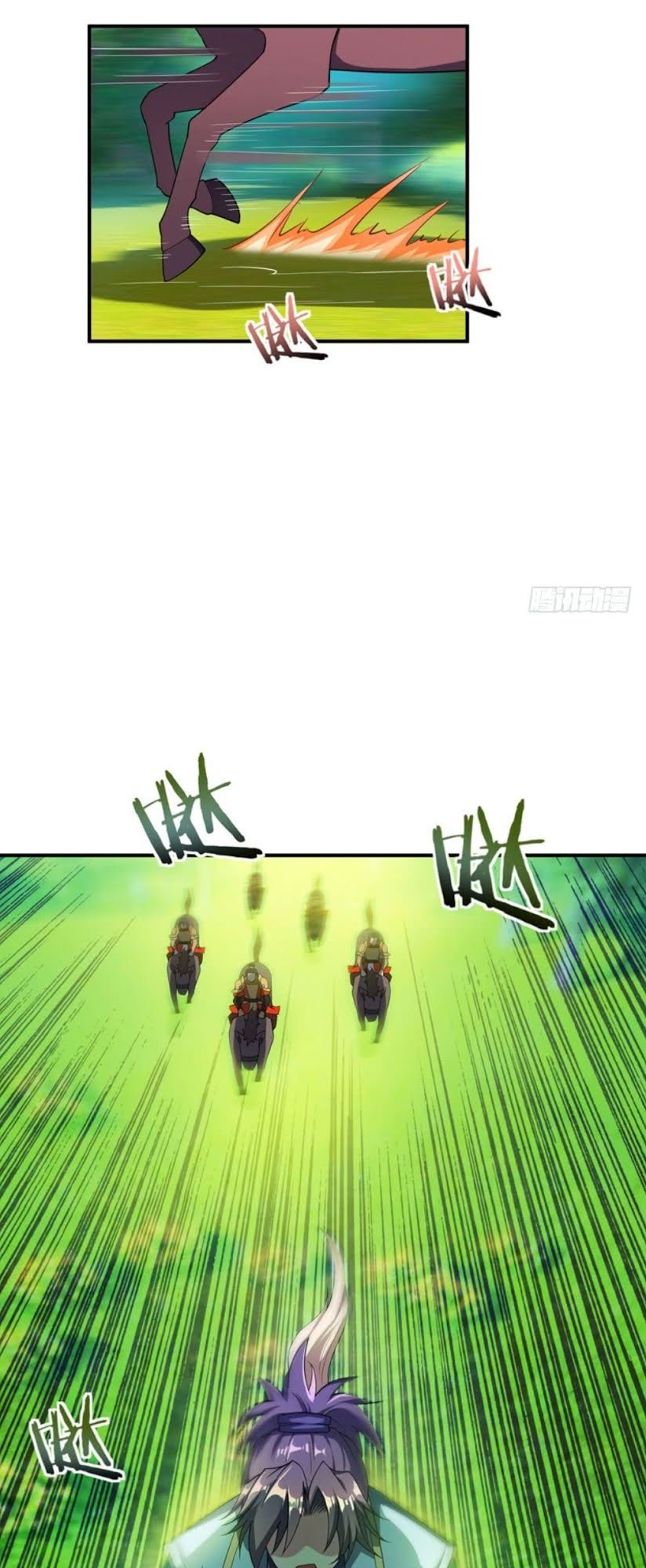 Yêu Giả Vi Vương Chapter 28 - Trang 2