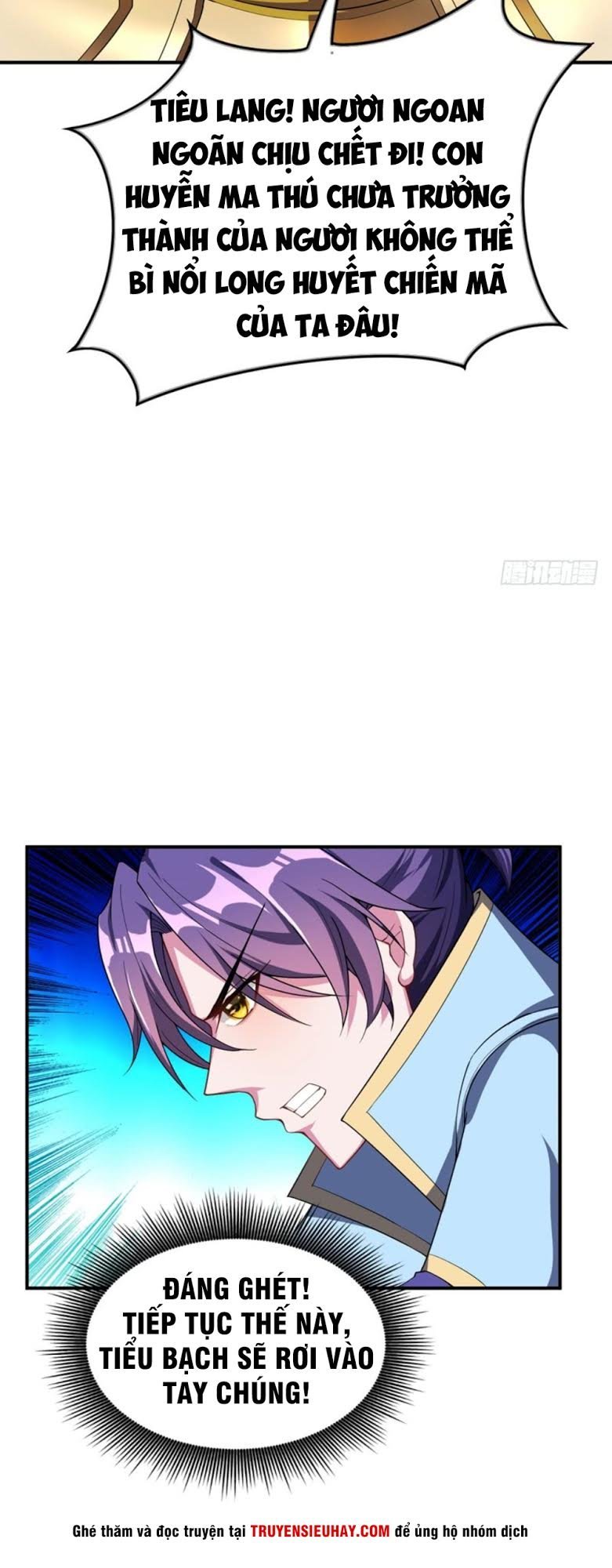 Yêu Giả Vi Vương Chapter 28 - Trang 2