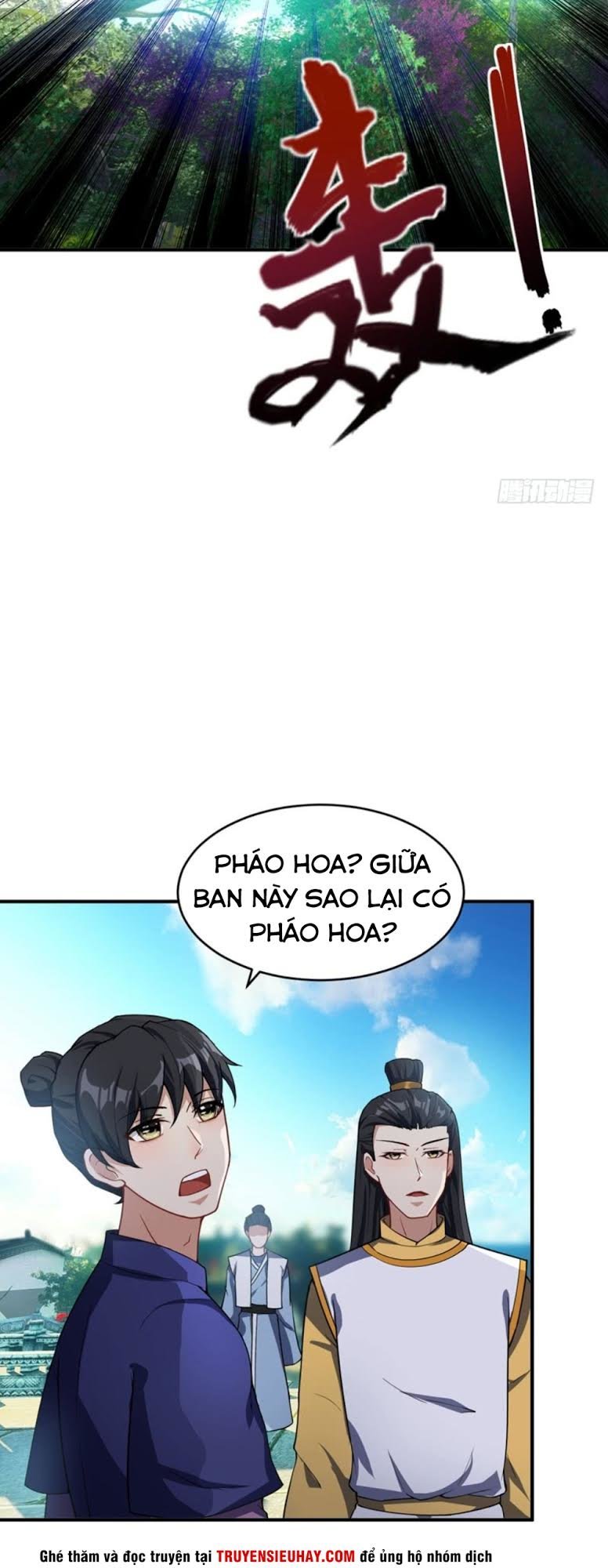 Yêu Giả Vi Vương Chapter 28 - Trang 2