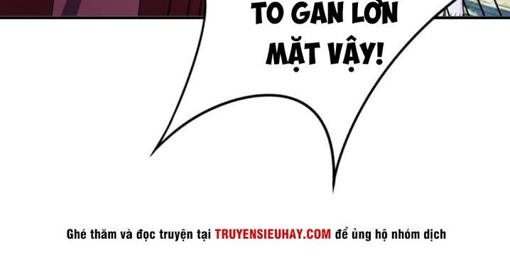 Yêu Giả Vi Vương Chapter 28 - Trang 2