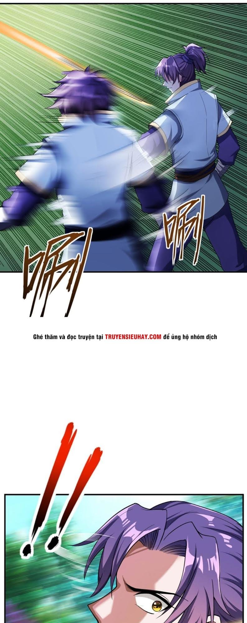 Yêu Giả Vi Vương Chapter 28 - Trang 2