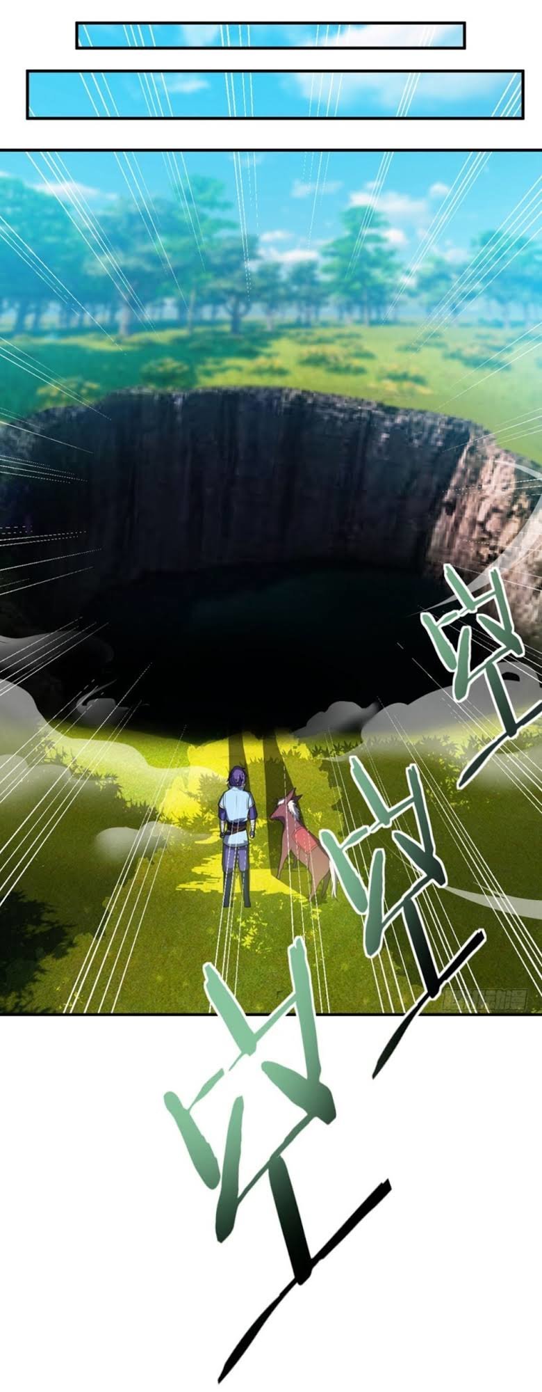 Yêu Giả Vi Vương Chapter 29 - Trang 2