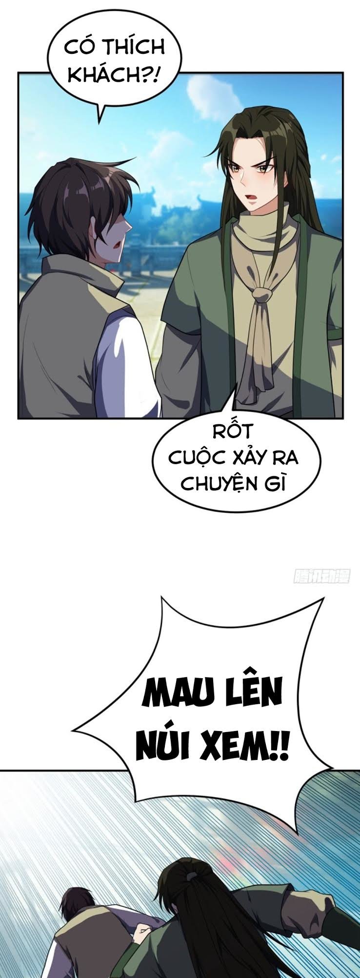 Yêu Giả Vi Vương Chapter 29 - Trang 2