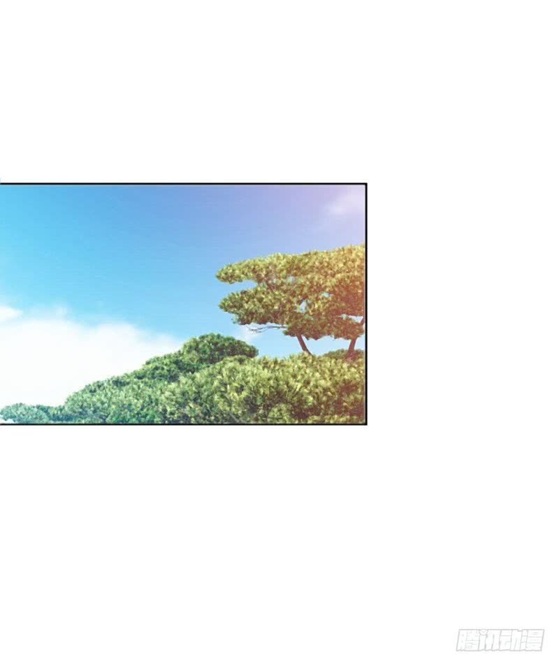 Yêu Giả Vi Vương Chapter 3 - Trang 2