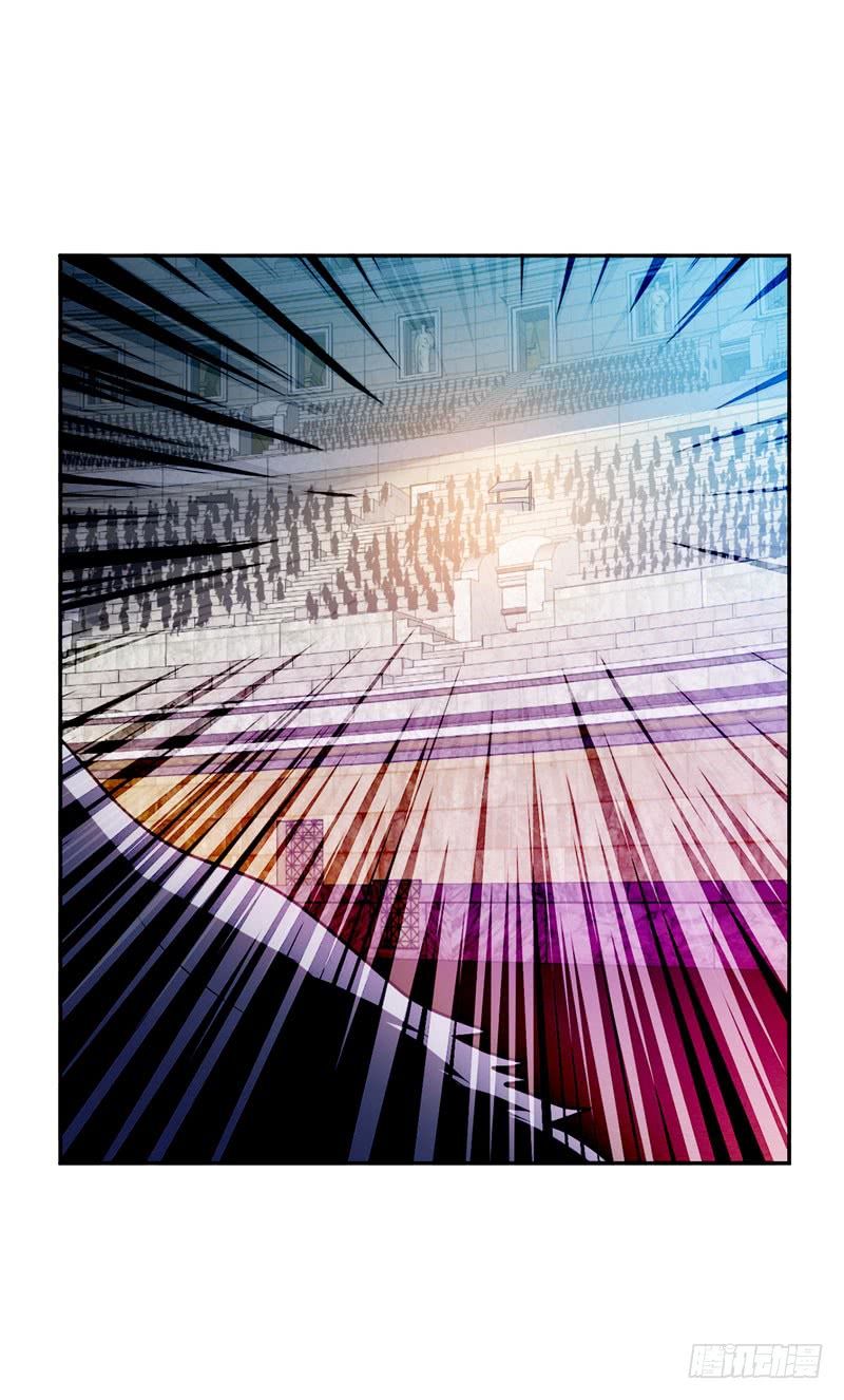 Yêu Giả Vi Vương Chapter 3 - Trang 2