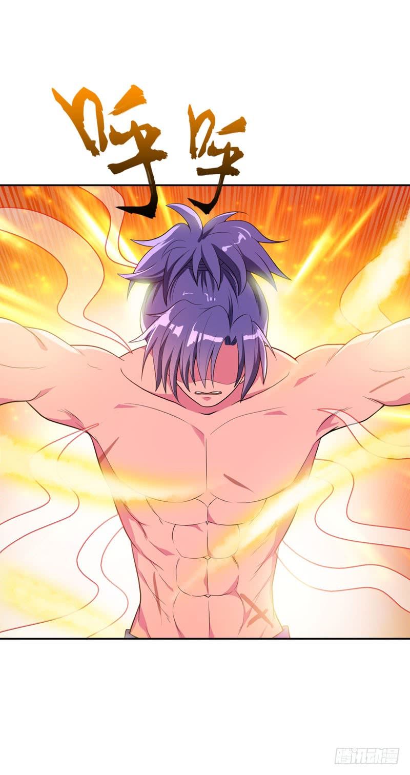 Yêu Giả Vi Vương Chapter 3 - Trang 2