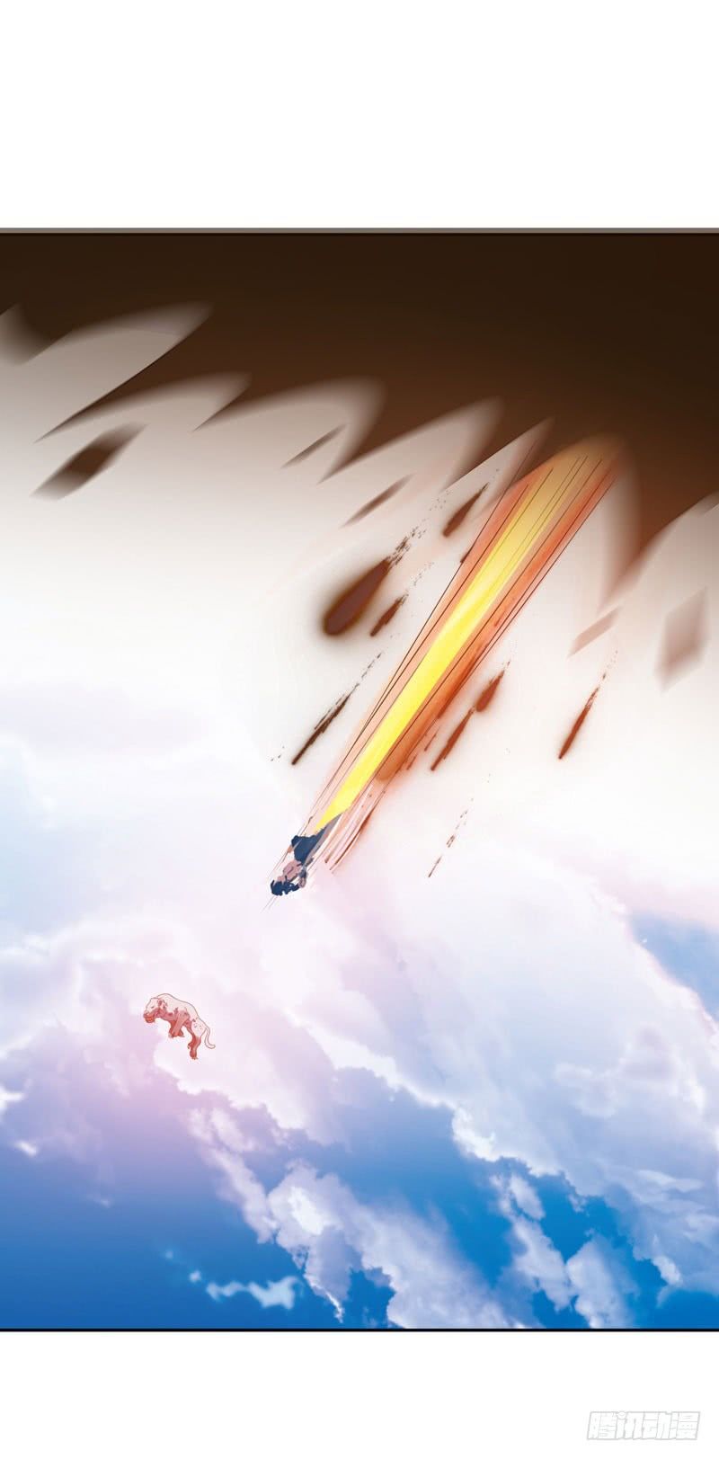 Yêu Giả Vi Vương Chapter 3 - Trang 2