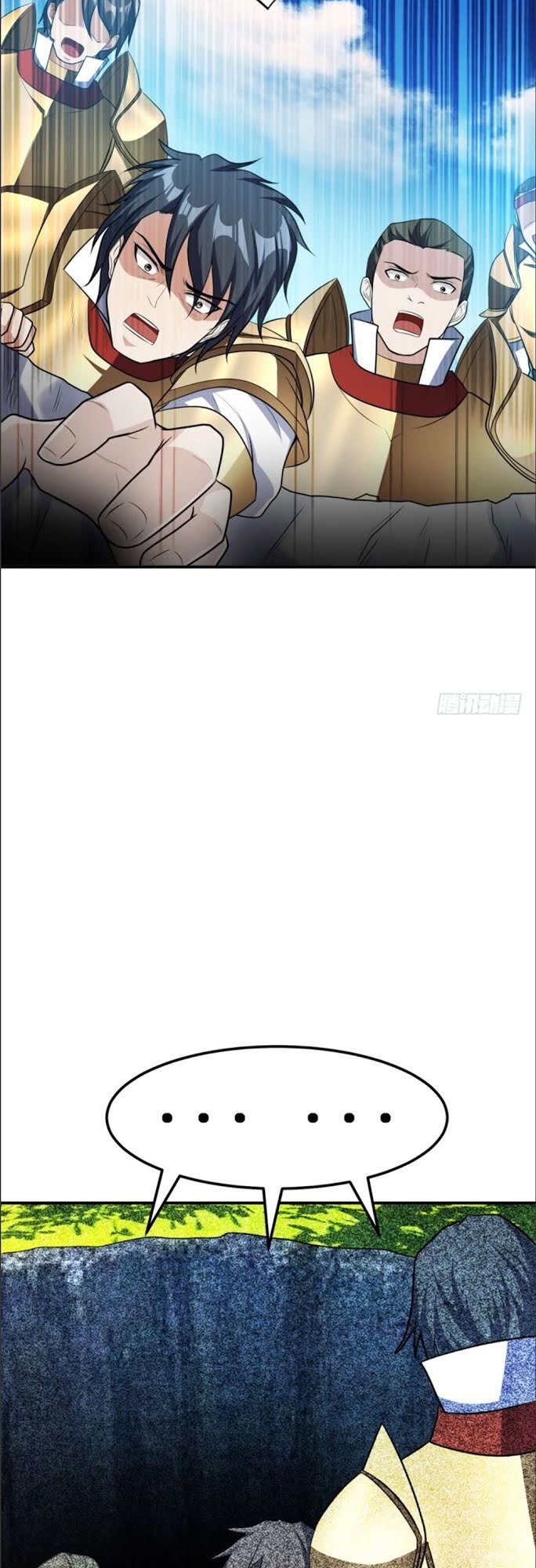 Yêu Giả Vi Vương Chapter 30 - Trang 2