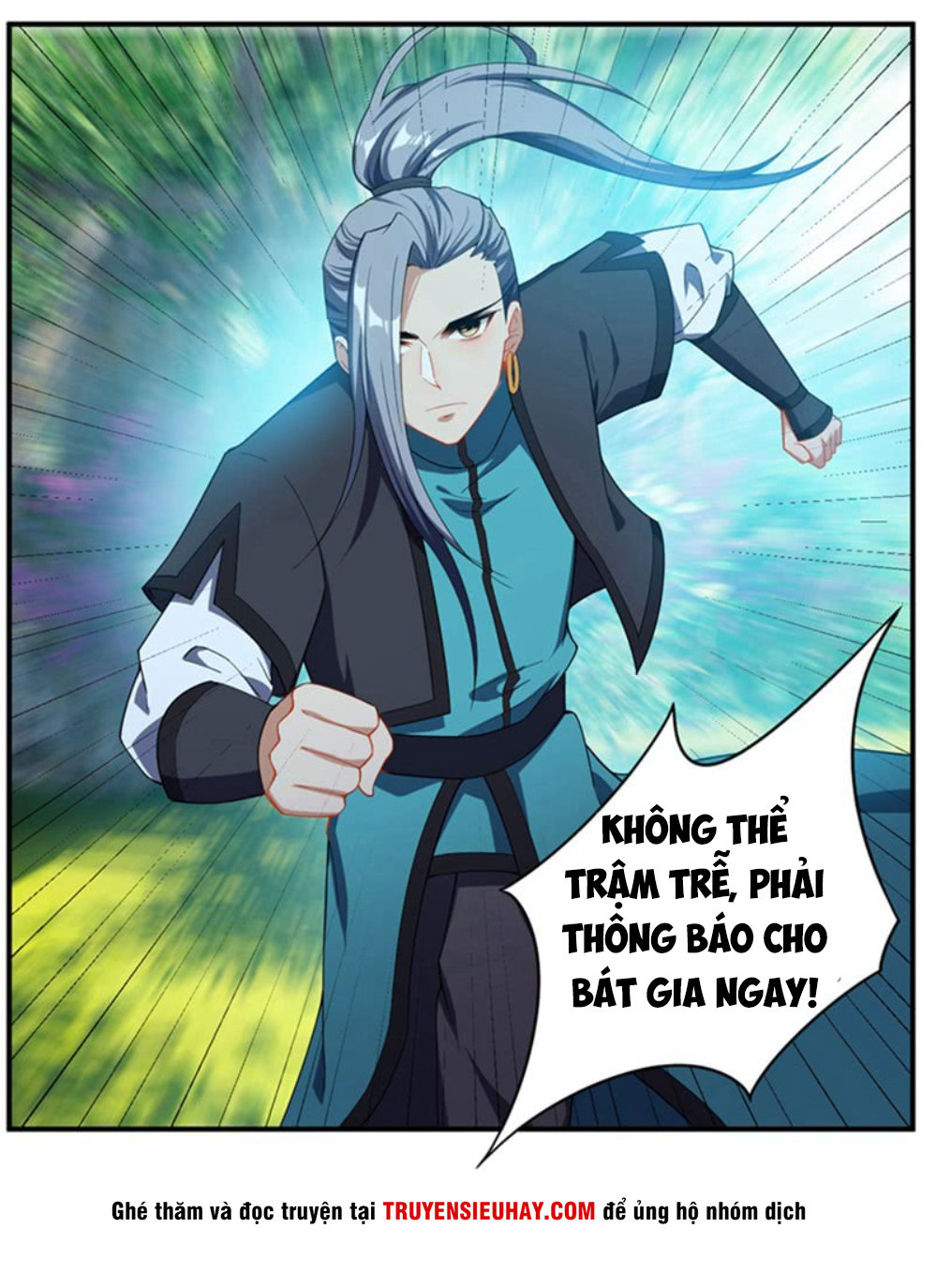 Yêu Giả Vi Vương Chapter 32 - Trang 2