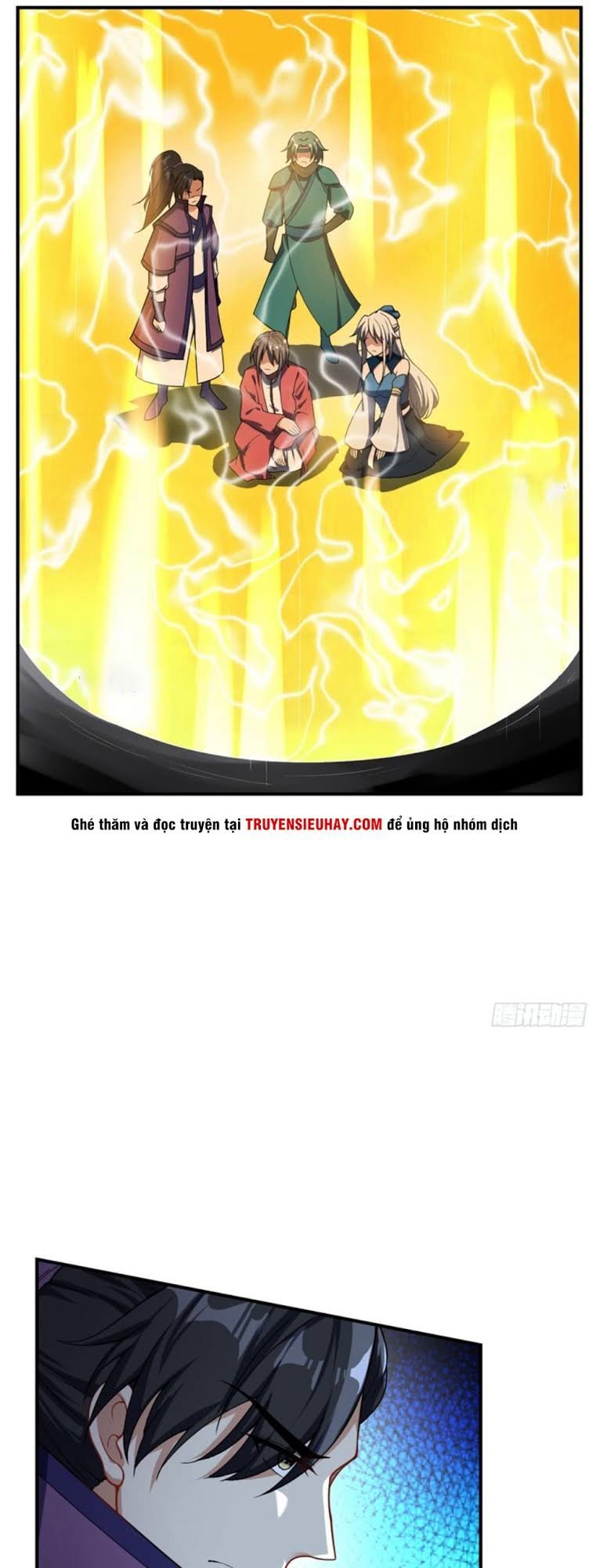 Yêu Giả Vi Vương Chapter 33 - Trang 2
