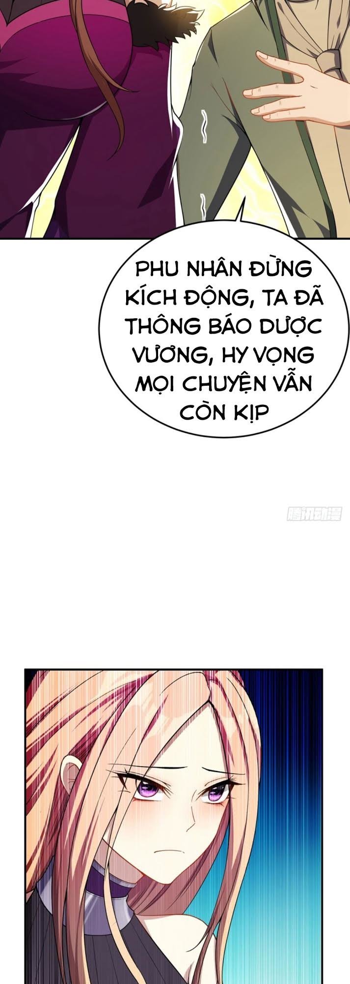 Yêu Giả Vi Vương Chapter 33 - Trang 2