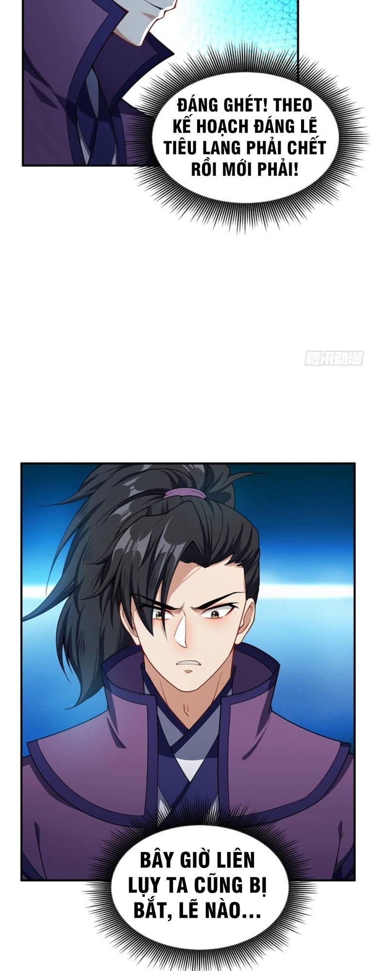 Yêu Giả Vi Vương Chapter 33 - Trang 2