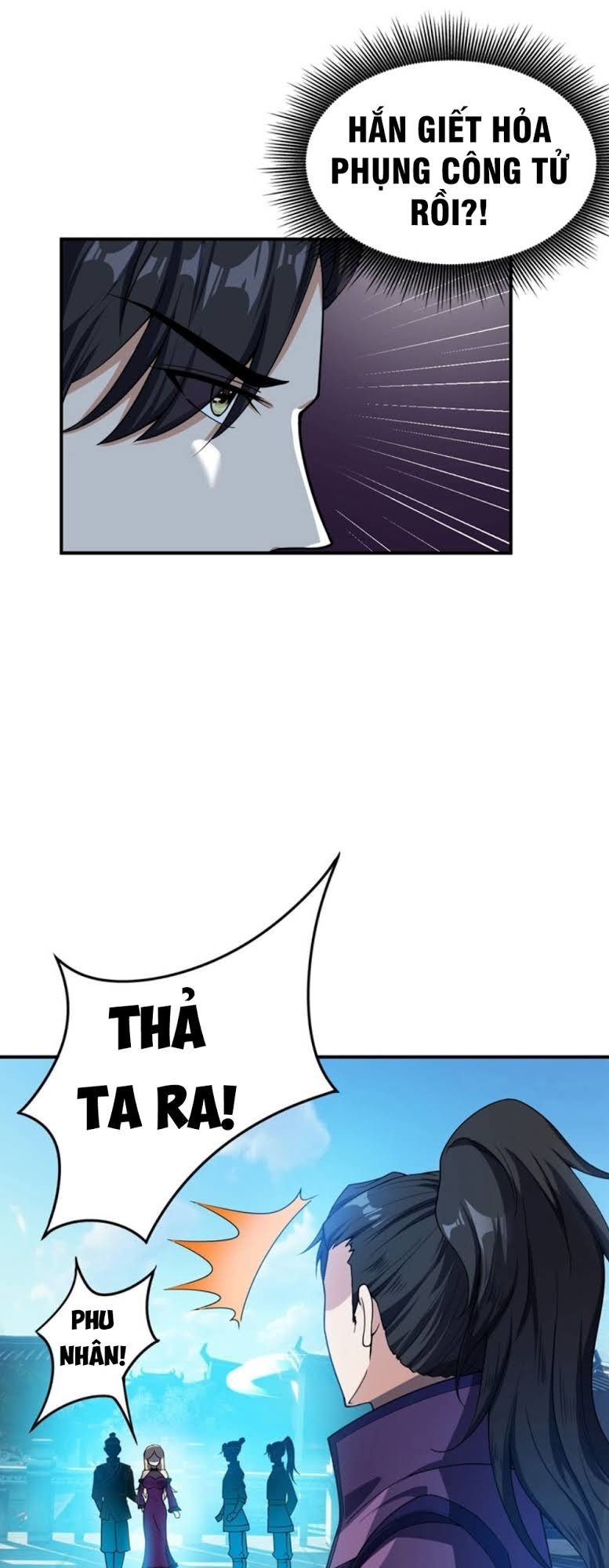 Yêu Giả Vi Vương Chapter 33 - Trang 2