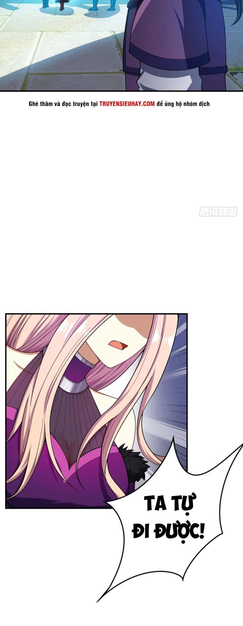 Yêu Giả Vi Vương Chapter 33 - Trang 2