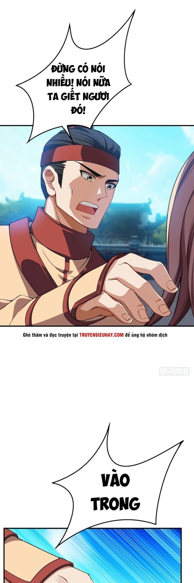 Yêu Giả Vi Vương Chapter 33 - Trang 2