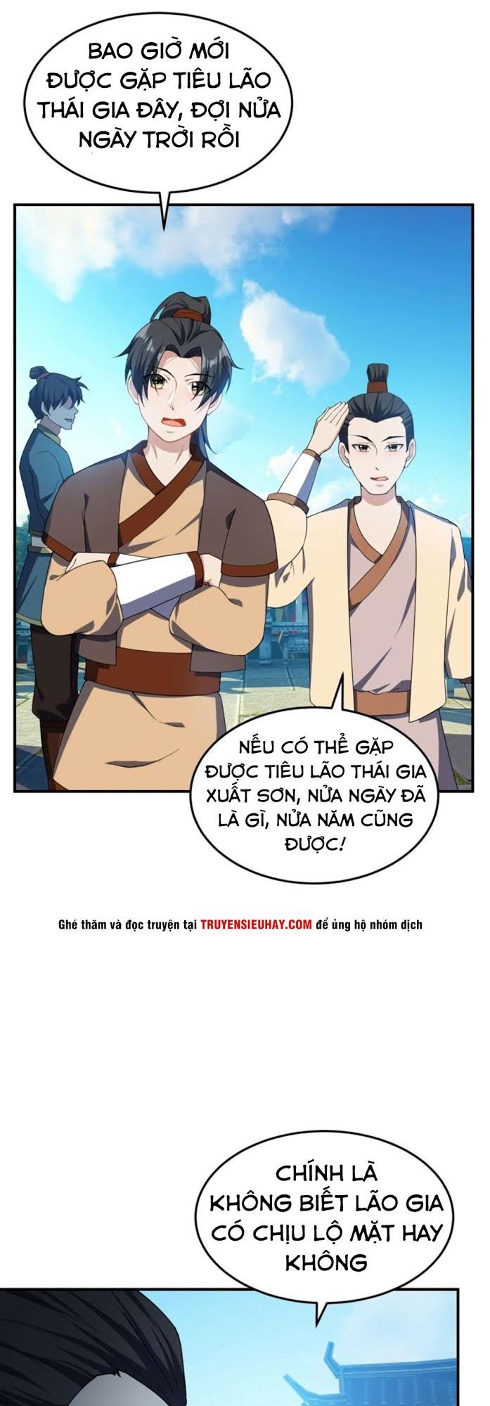 Yêu Giả Vi Vương Chapter 34 - Trang 2