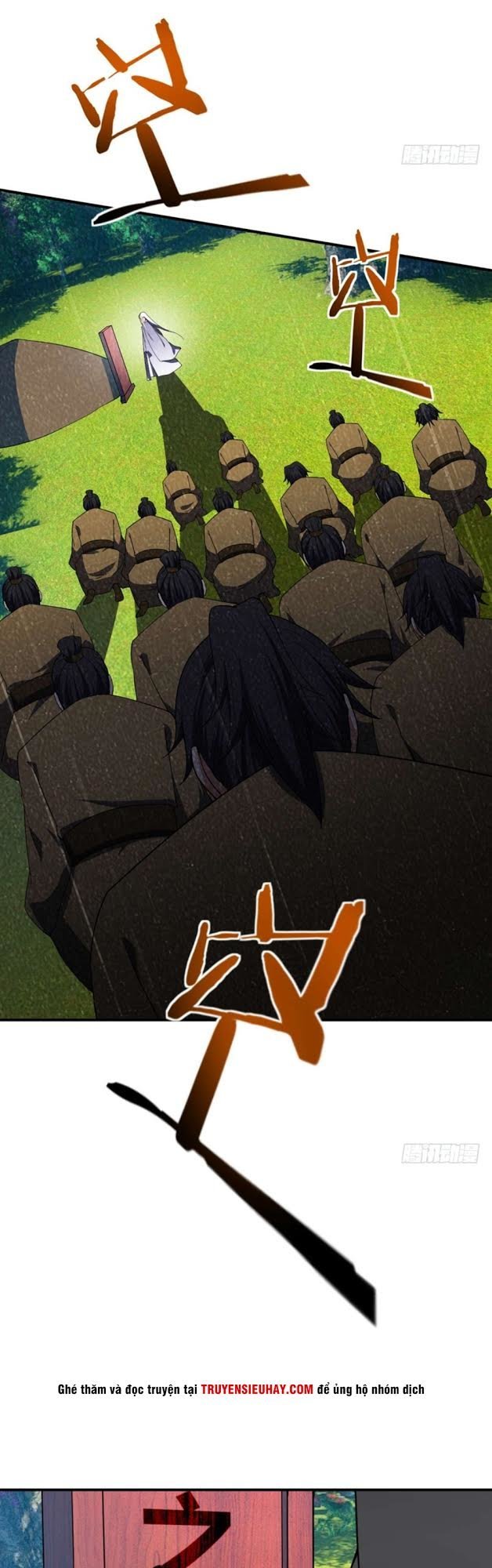 Yêu Giả Vi Vương Chapter 34 - Trang 2