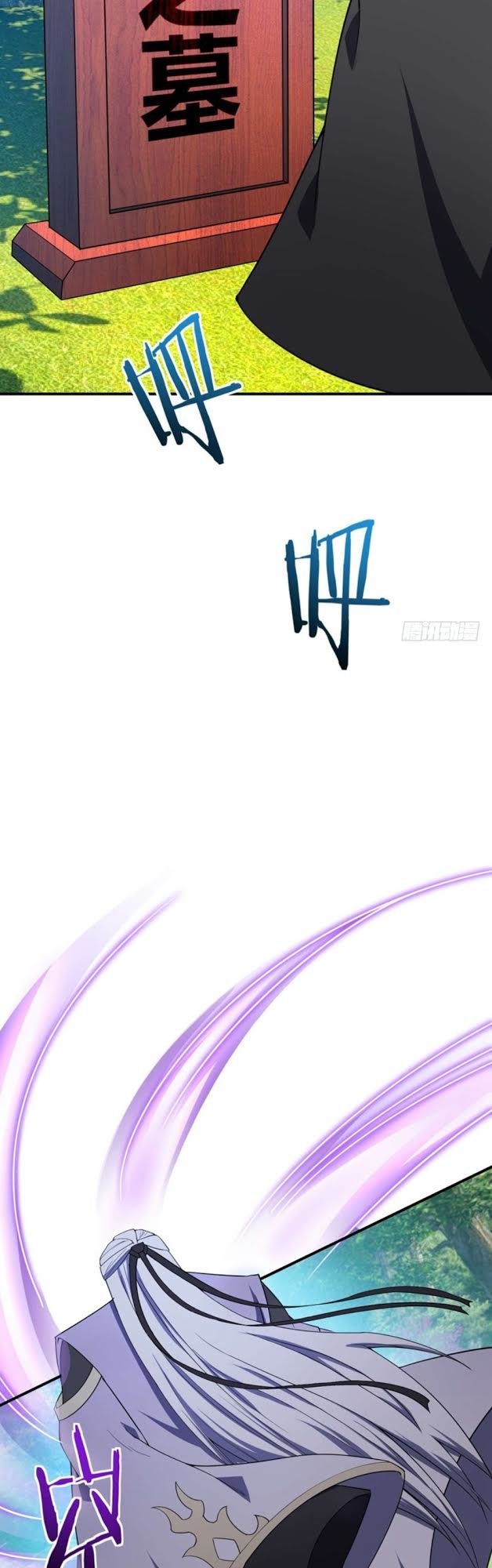 Yêu Giả Vi Vương Chapter 34 - Trang 2