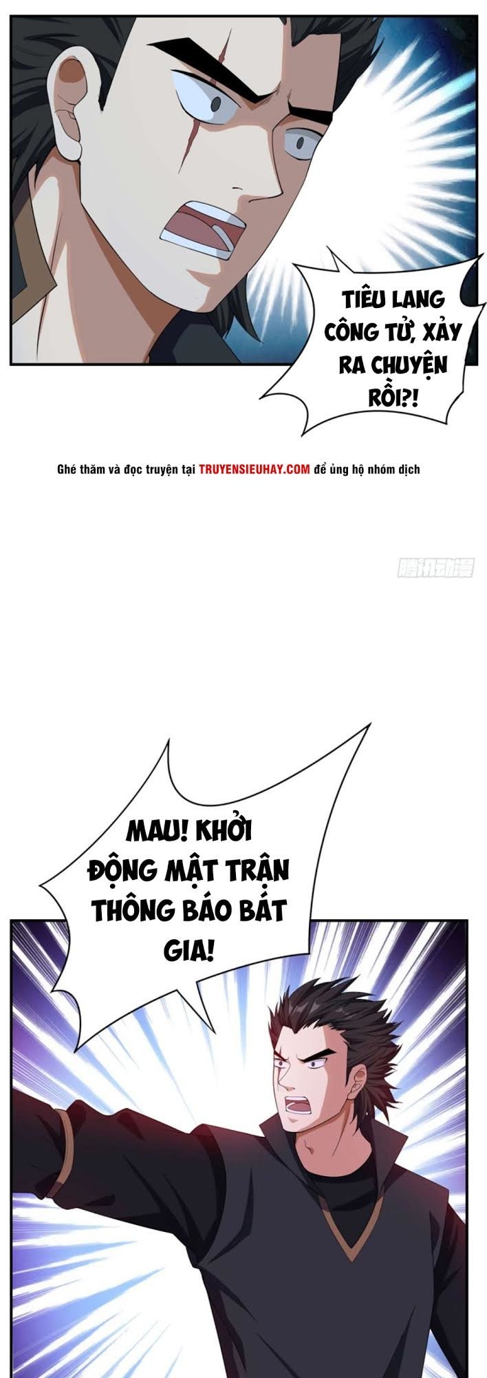 Yêu Giả Vi Vương Chapter 34 - Trang 2