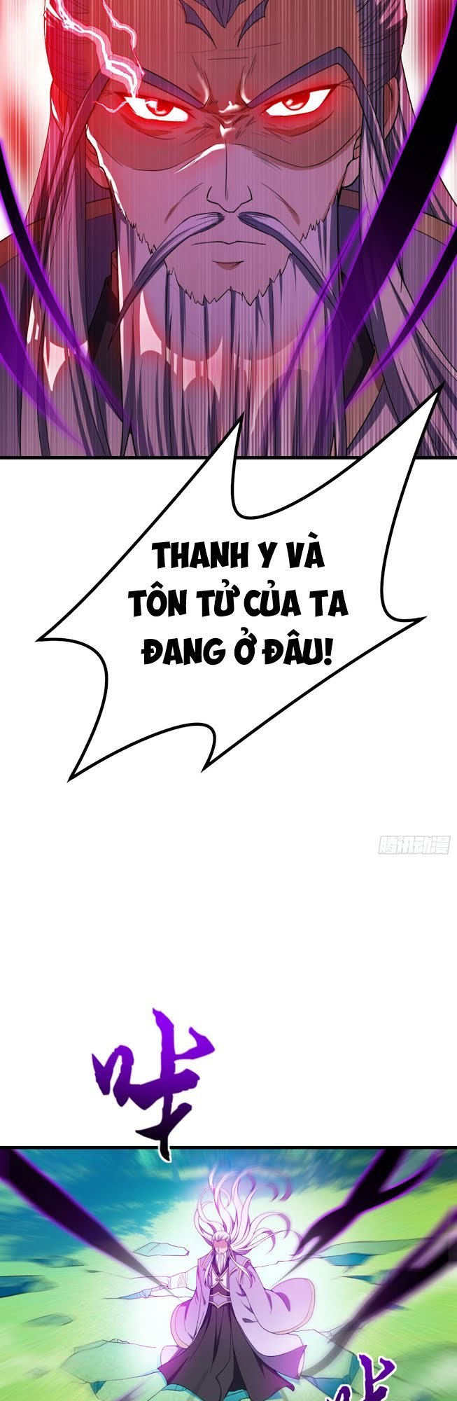 Yêu Giả Vi Vương Chapter 35 - Trang 2