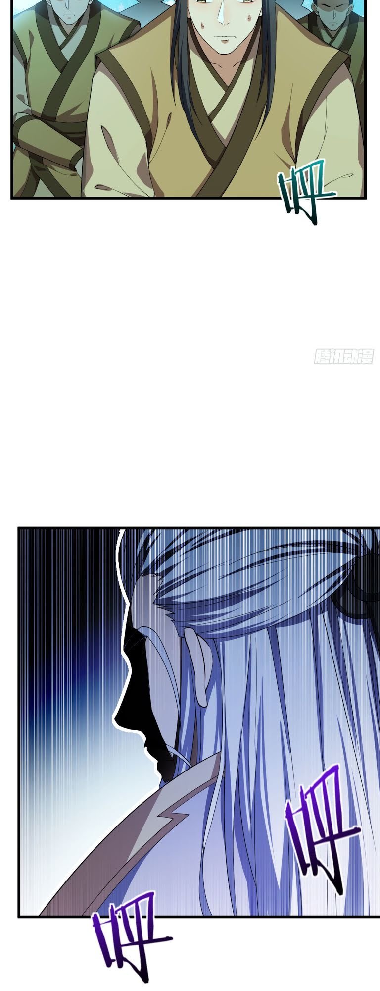 Yêu Giả Vi Vương Chapter 35 - Trang 2