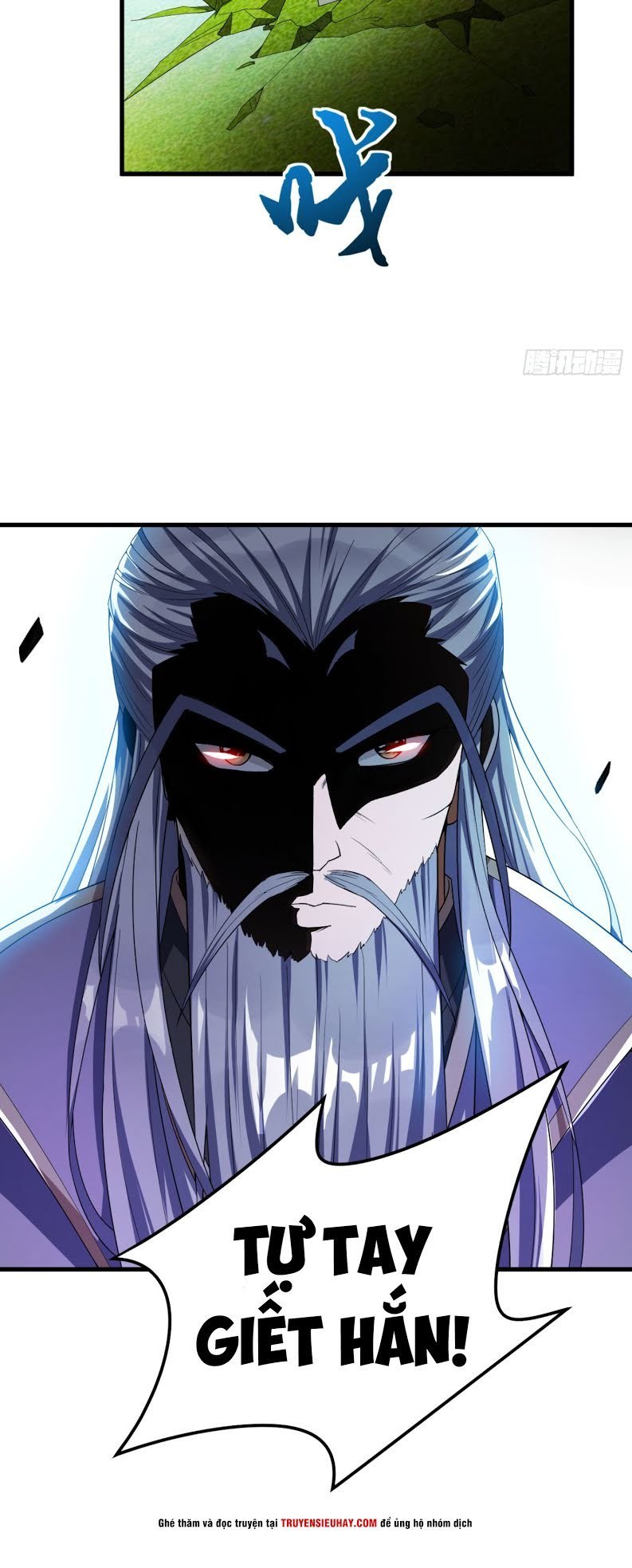 Yêu Giả Vi Vương Chapter 35 - Trang 2