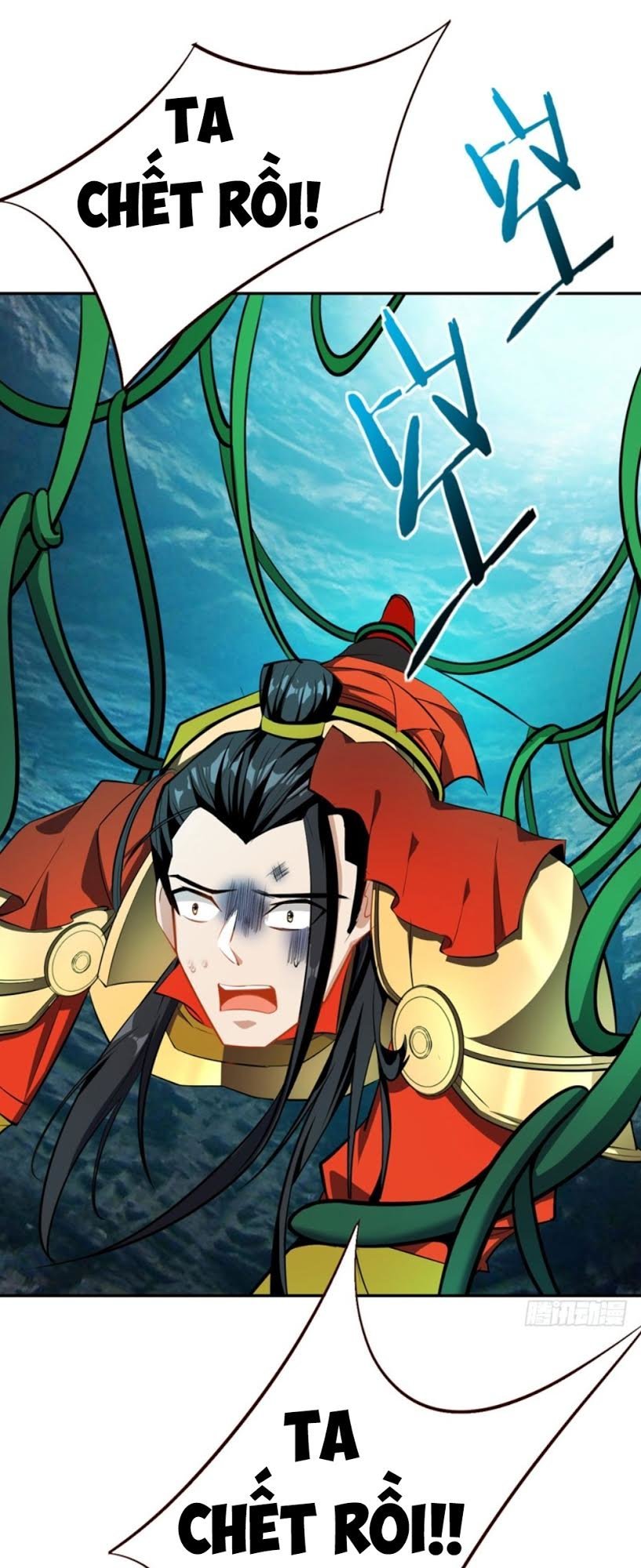 Yêu Giả Vi Vương Chapter 37 - Trang 2