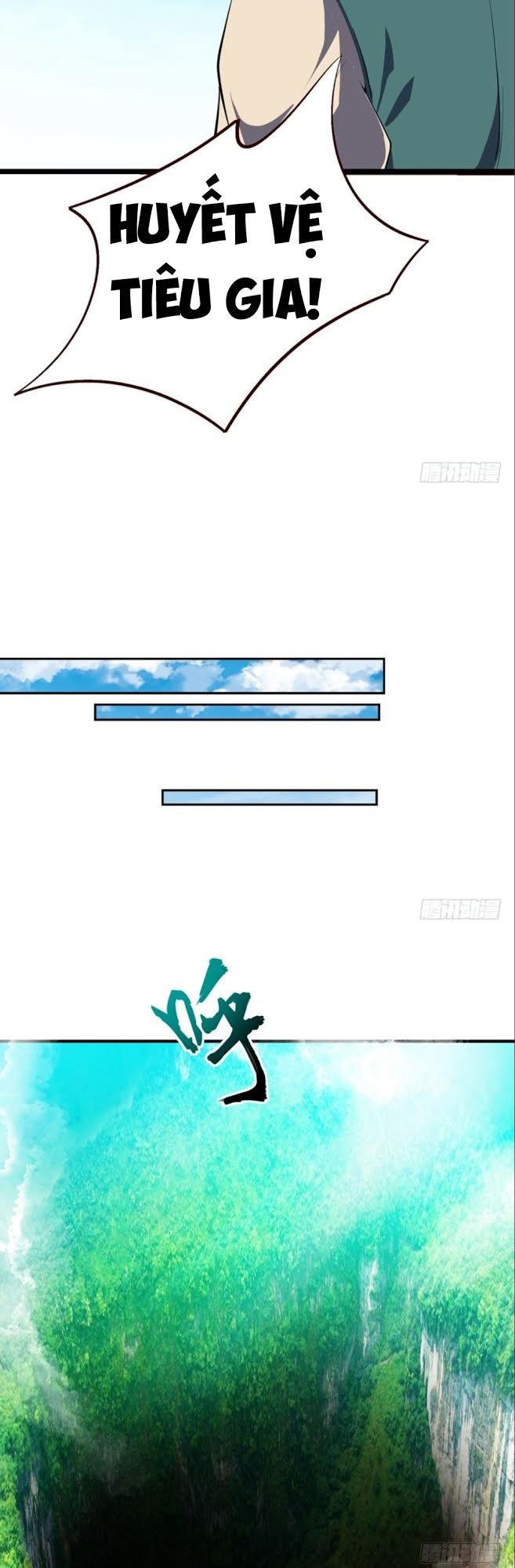 Yêu Giả Vi Vương Chapter 37 - Trang 2