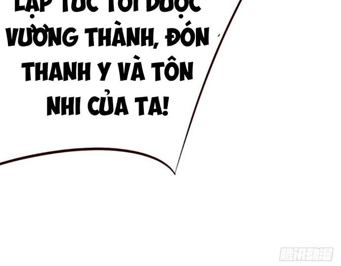 Yêu Giả Vi Vương Chapter 37 - Trang 2