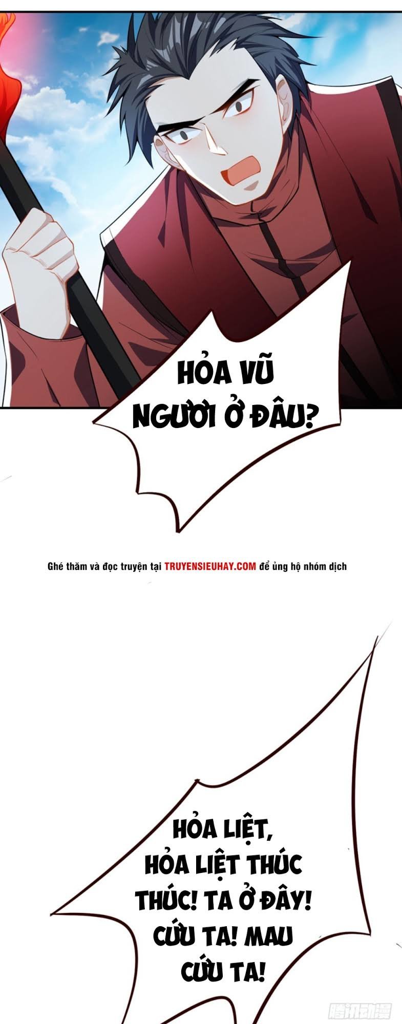 Yêu Giả Vi Vương Chapter 38 - Trang 2