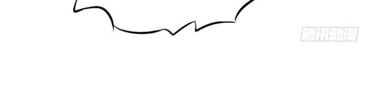 Yêu Giả Vi Vương Chapter 38 - Trang 2