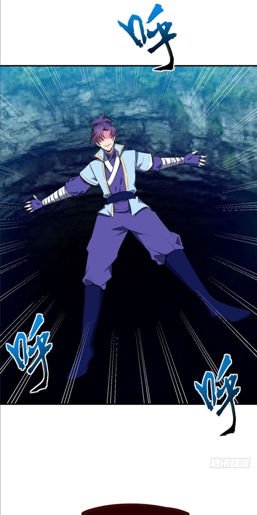 Yêu Giả Vi Vương Chapter 38 - Trang 2