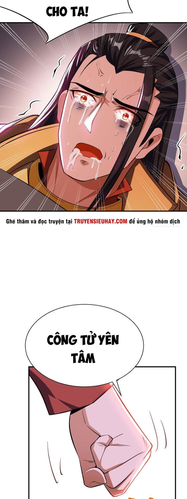 Yêu Giả Vi Vương Chapter 39 - Trang 2