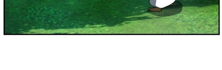 Yêu Giả Vi Vương Chapter 39 - Trang 2