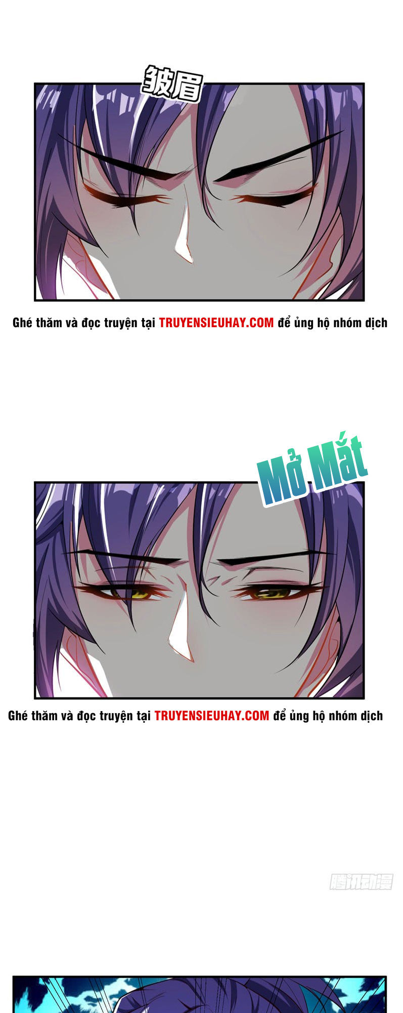 Yêu Giả Vi Vương Chapter 39 - Trang 2