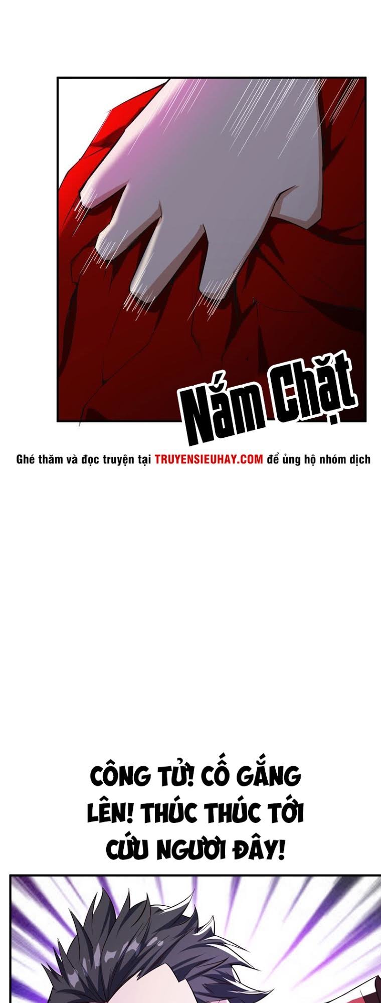 Yêu Giả Vi Vương Chapter 39 - Trang 2