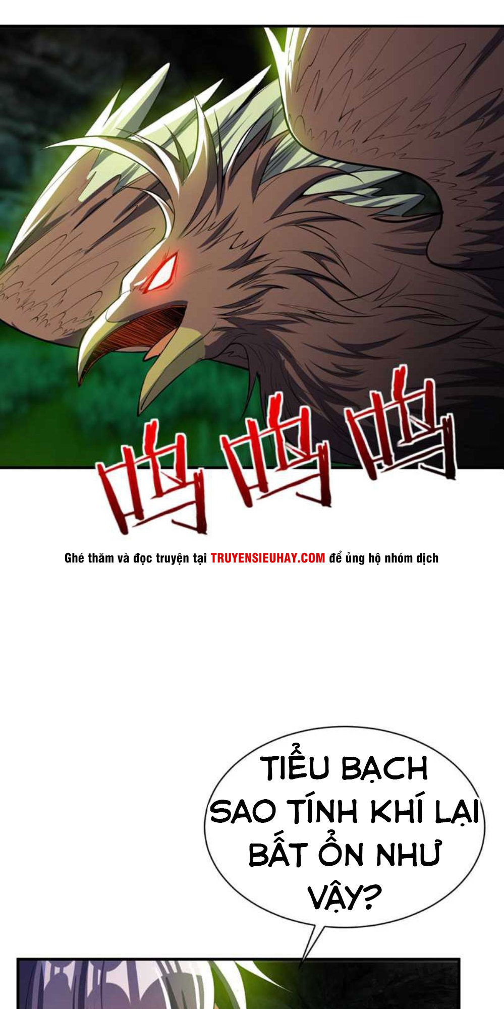 Yêu Giả Vi Vương Chapter 40 - Trang 2