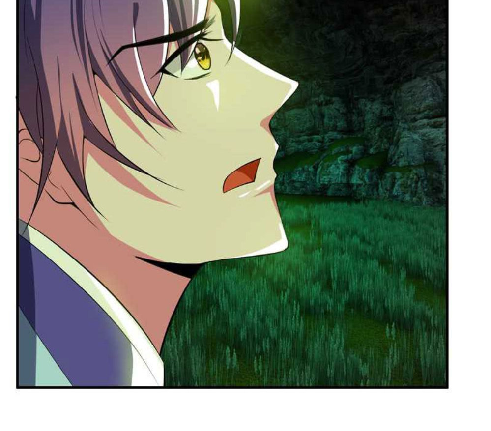 Yêu Giả Vi Vương Chapter 40 - Trang 2